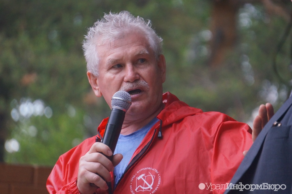  конкурент шипулина погореть нарушении авторских прав 