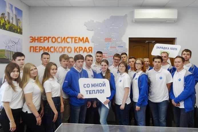  объектах мрск урала трудились 100 студентов 