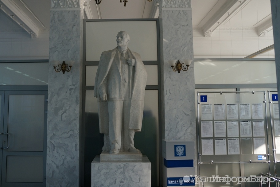  революционеры взяли почту 