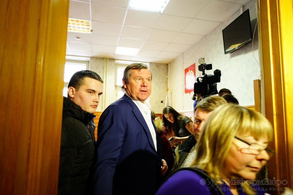  новиков улетел следствия границу 