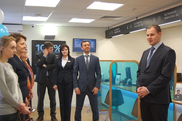  ханты-мансийский банк обновил дополнительный офис сургуте 