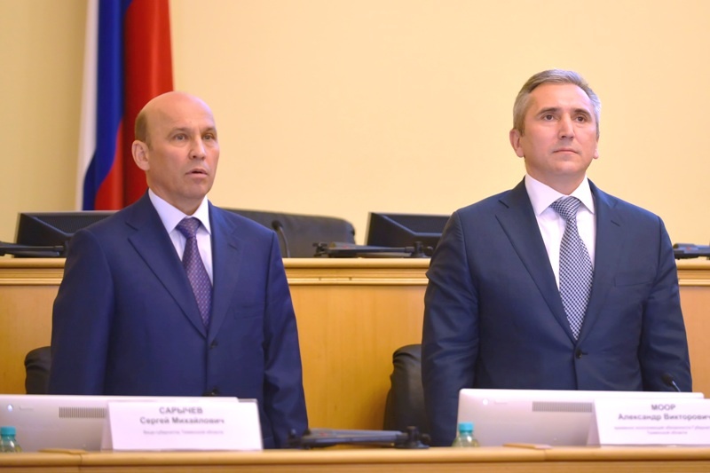  тюменцев позовут выбирать губернатора сентябре 