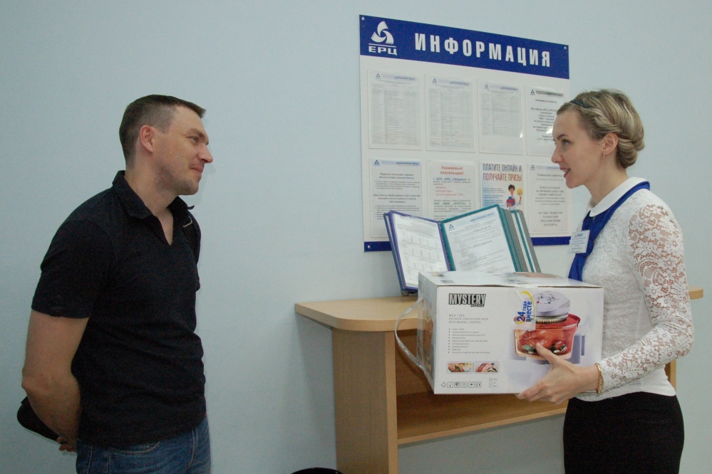  восток вручил аэрогриль лучшему онлайн-плательщику зауралья 