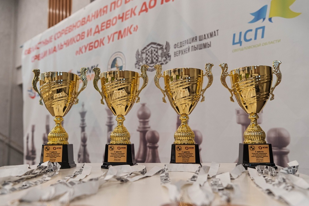  свердловские школьники сразились кубок угмк быстрым шахматам 