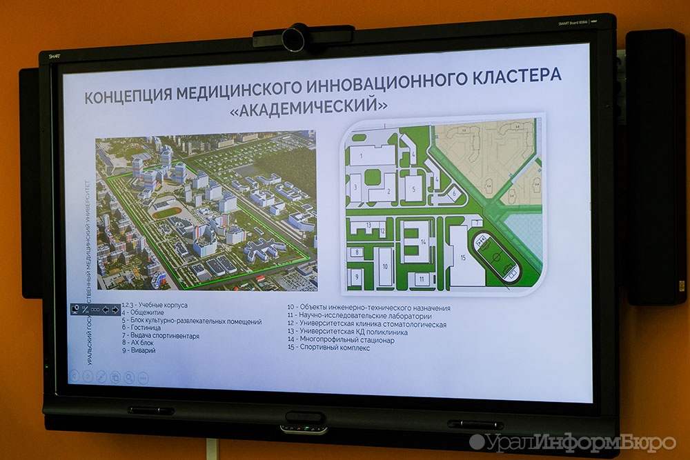  минфину рублей правительства 