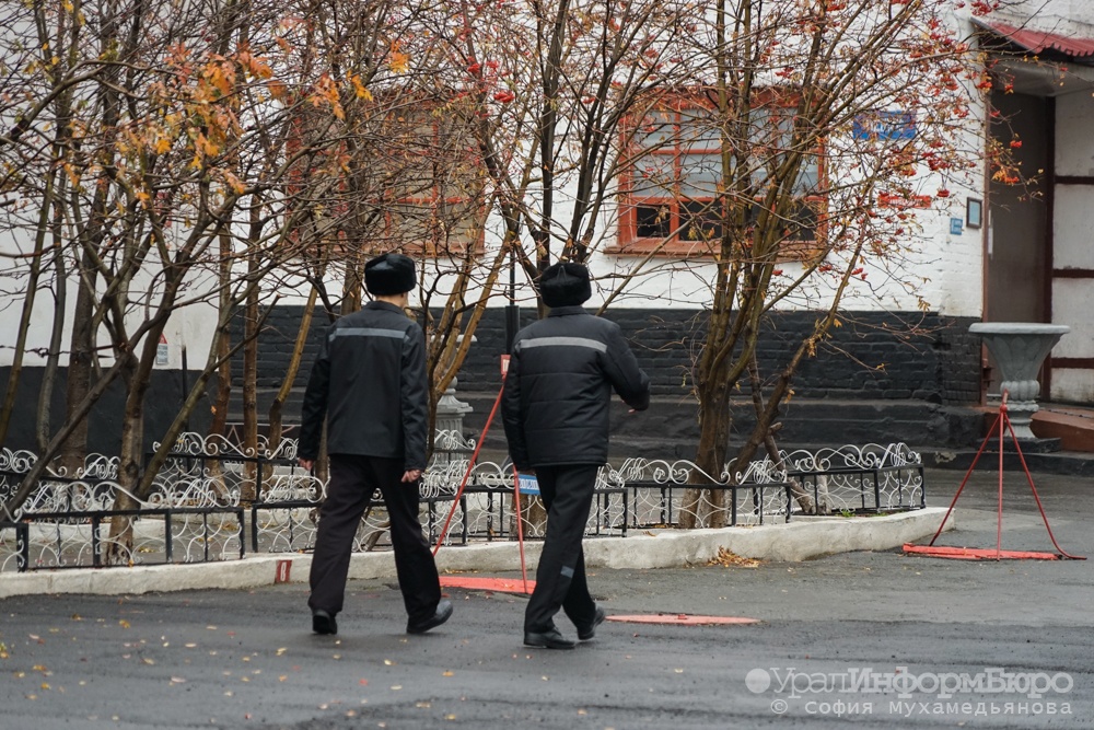  убившие женщину отказ приготовить еду свердловчане отправятся колонию 