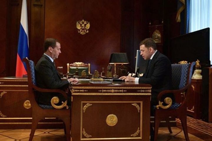  медведев пообещал куйвашеву поддержать крупные проекты среднего урала 