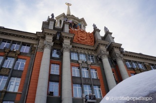  мэрия екатеринбурга создаст собственную продакшн-студию 