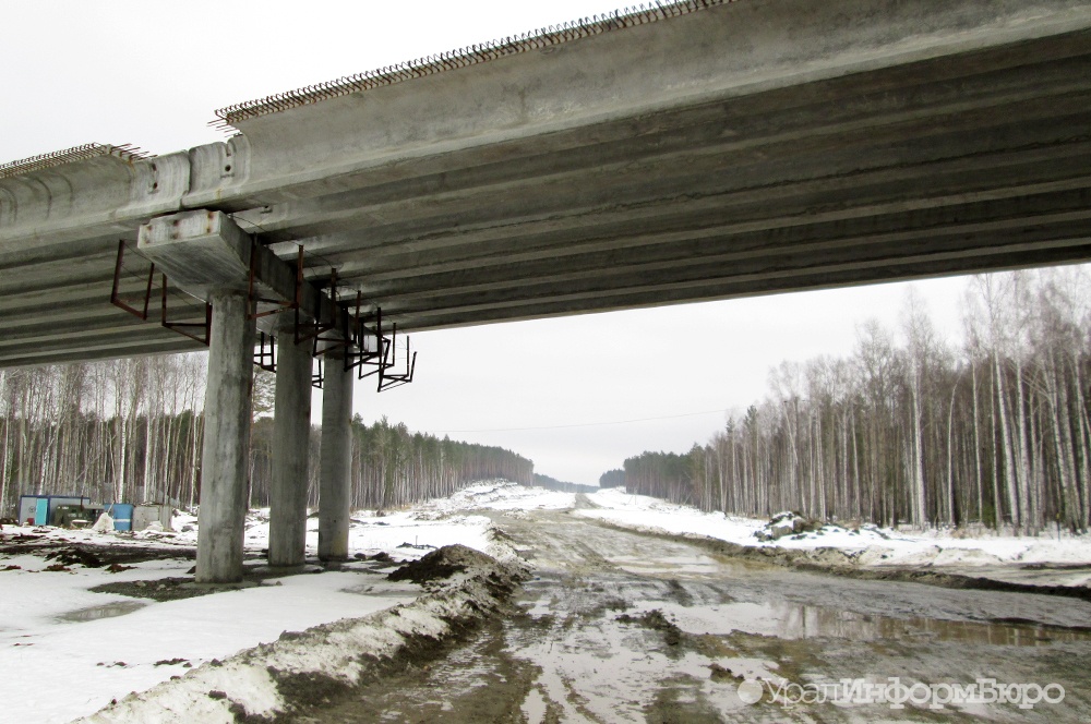 Регионы России получат 12 млрд рублей на дорожные сооружения