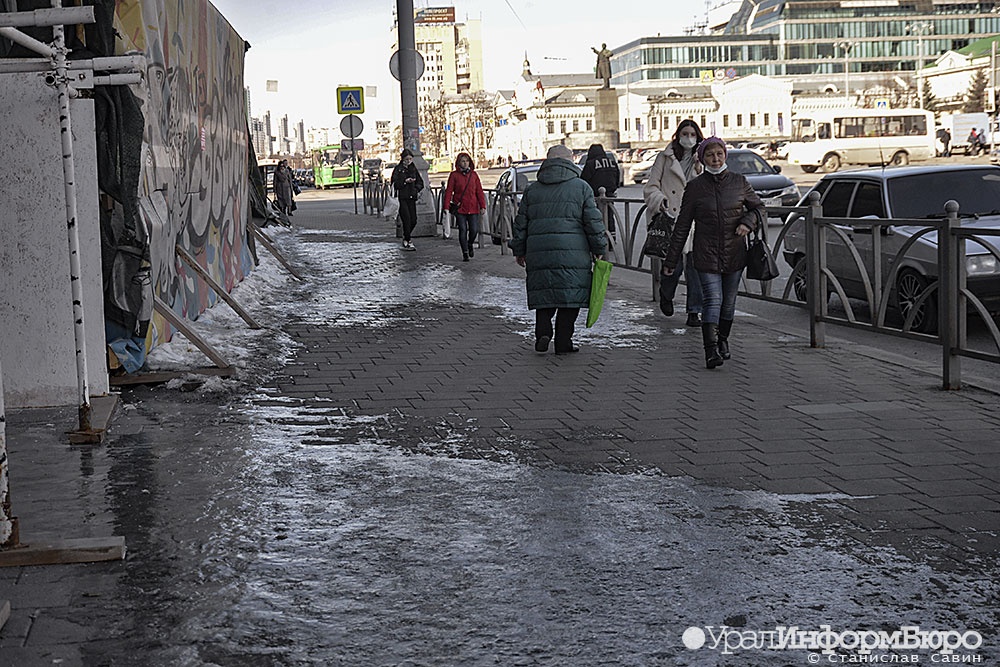 : uralinform.ru