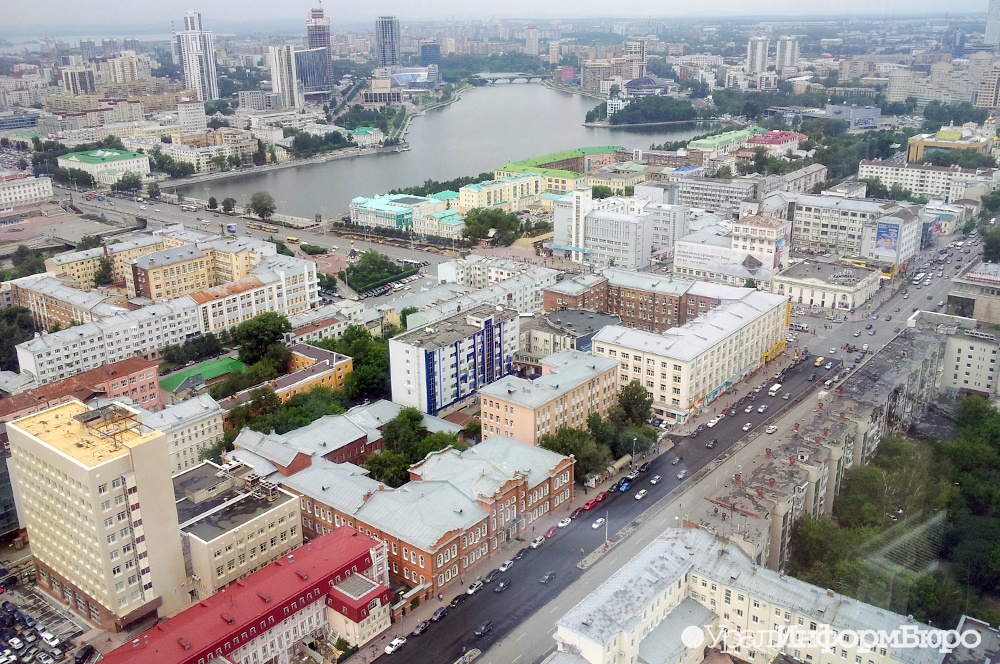 Инвестпривлекательность Екатеринбурга повысят по плану