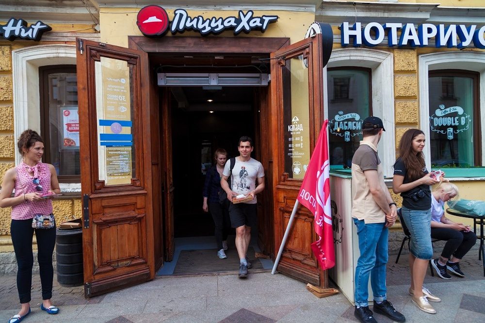  сеть pizza hut проведет ребрендинг продажи 