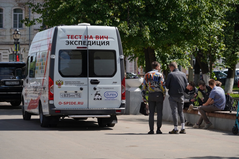  свердловчан приглашают провериться вич мобильных пунктах 