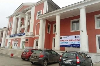  рмк предложит коркинцам 1700 вакансий 