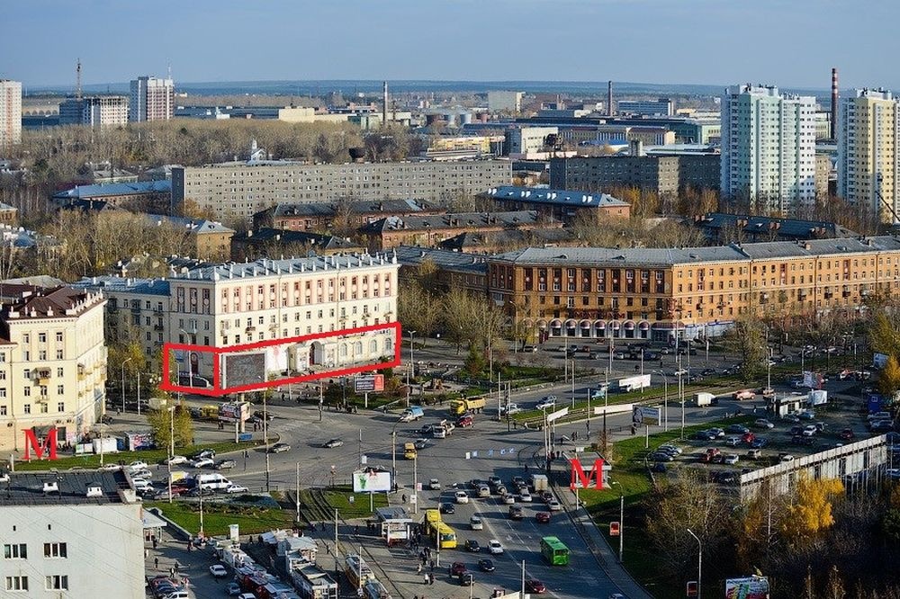  уралмашевскую зарю отдают магазин 