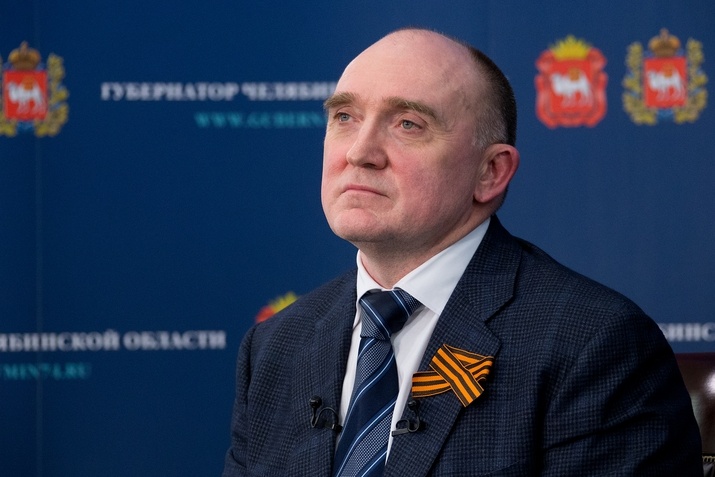  глава южного урала отвечать реализацию майского указа сфере 
