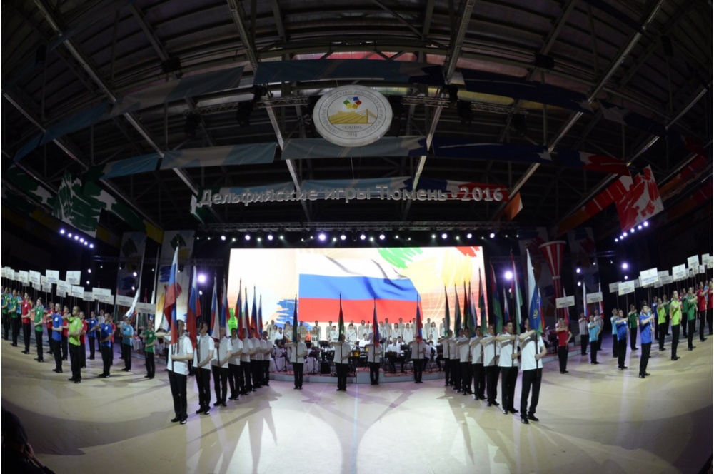  тюмень собрала молодые дарования россии 