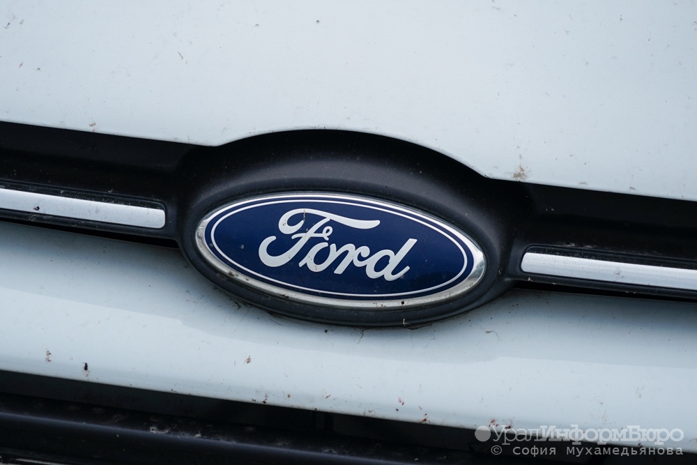     Ford