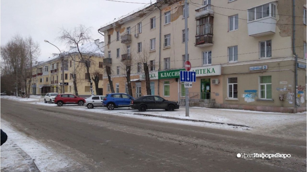  блюхера улицы студенческой многие 