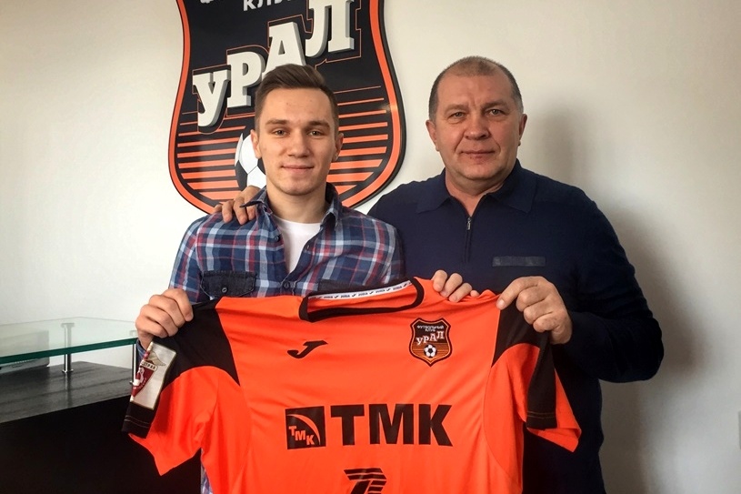  урал ставку сибиряков 