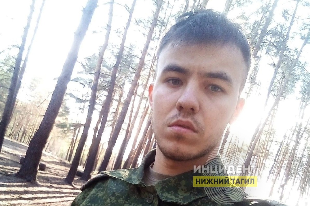  мобилизованный нижнего тагила погиб зоне награжден орденом мужества 