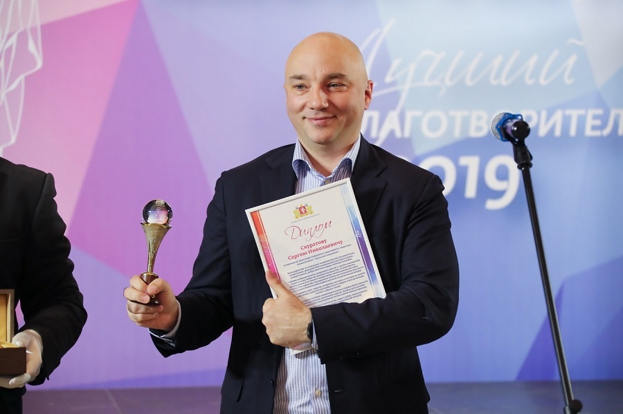  области свердловской авиакомпания уральские 2019 авиалинии помощь 