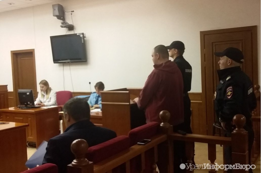  знал сын свердловского экс-судьи дал показания делу отца 
