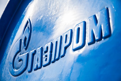  компании рублей газпром газпрома салават уралинформбюро продукции стройтэк 