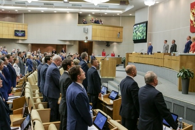  свердловчане госдуме готовятся пилить бюджет 2018 