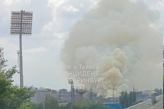  эльмаше вспыхнул пожар промплощадке 