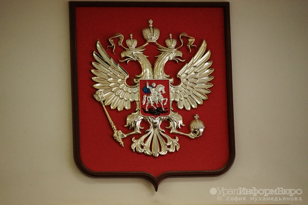  пермскому экс-депутату срок сбитого насмерть подростка 