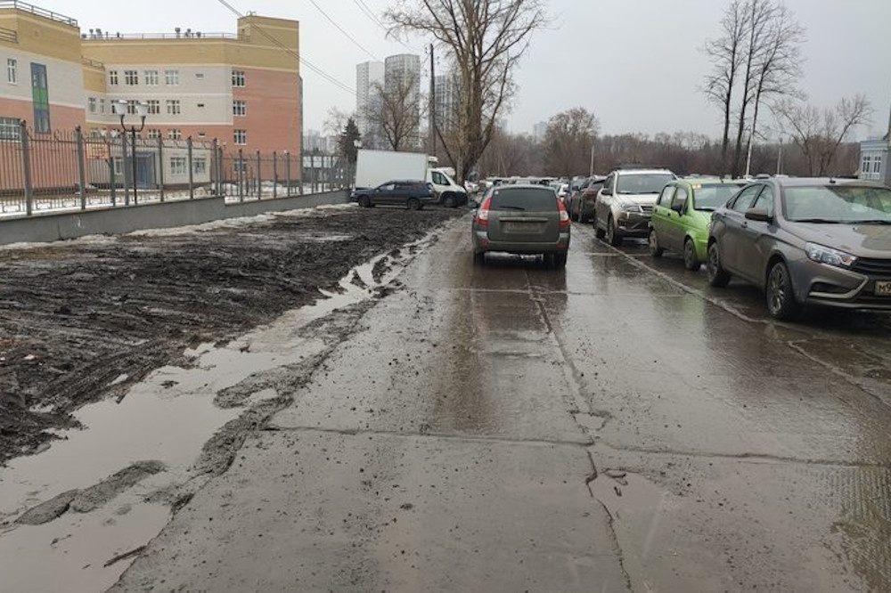  екатеринбуржец пожаловался мэру опасную дорогу школ 