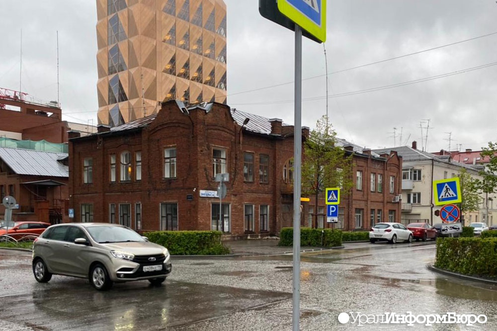  екатеринбурге открыли сквозной проезд гоголя 