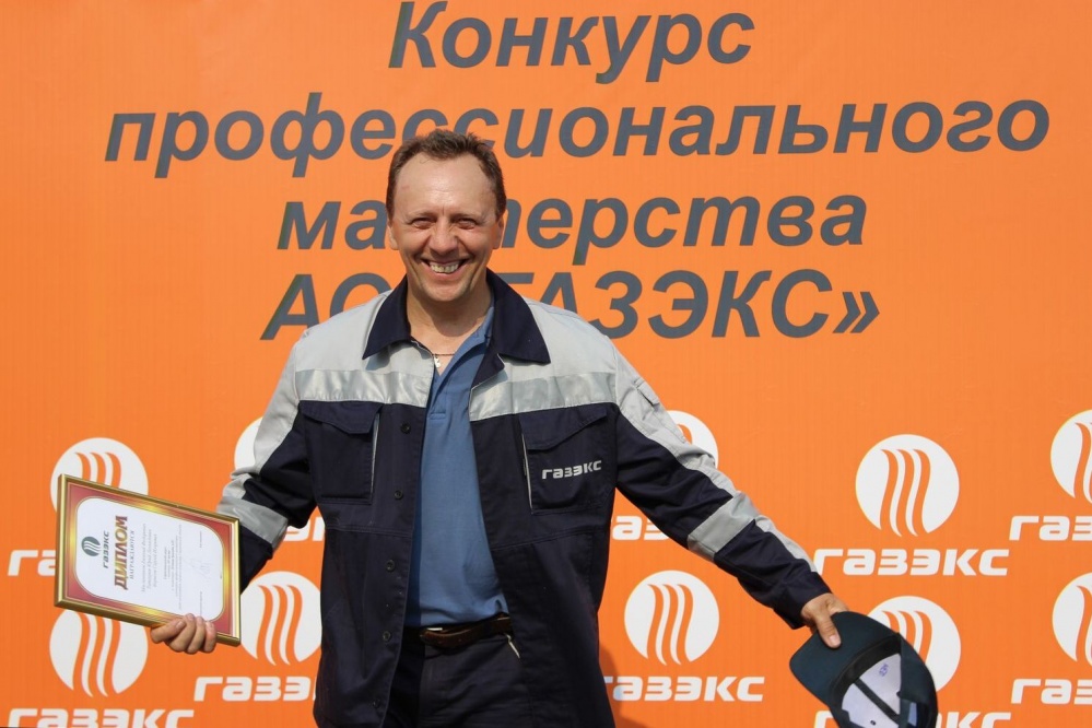  газовики свердловской области сразились звание лучших 