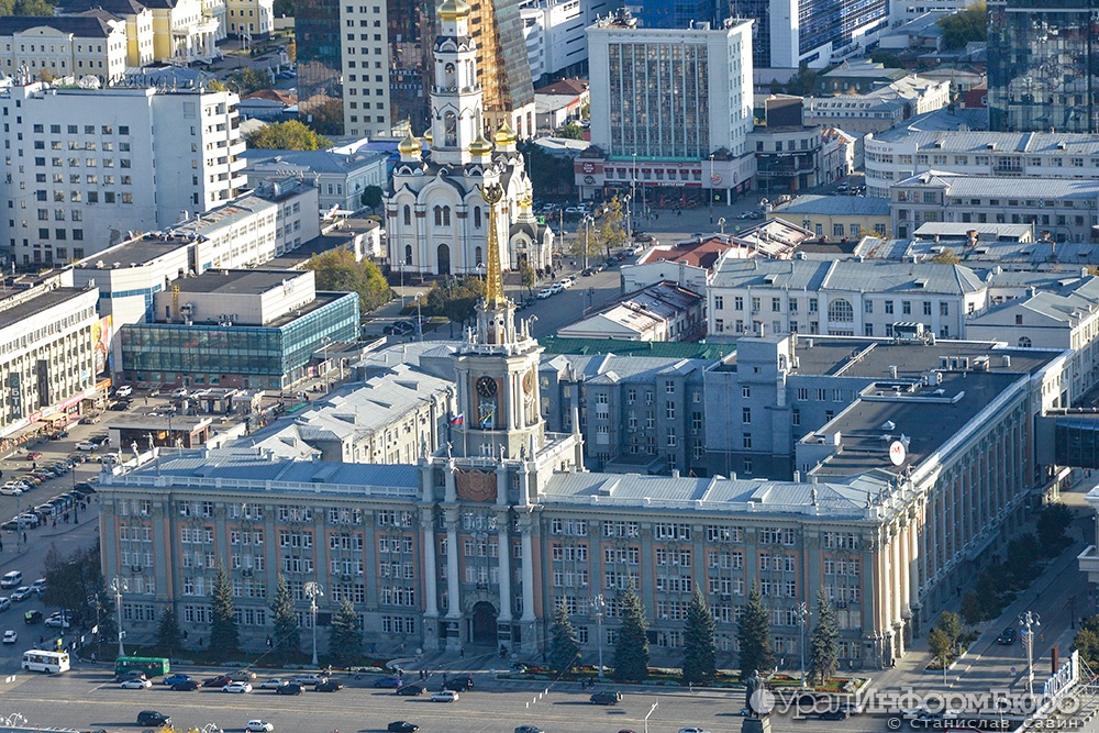  столичный трек екатеринбурга 