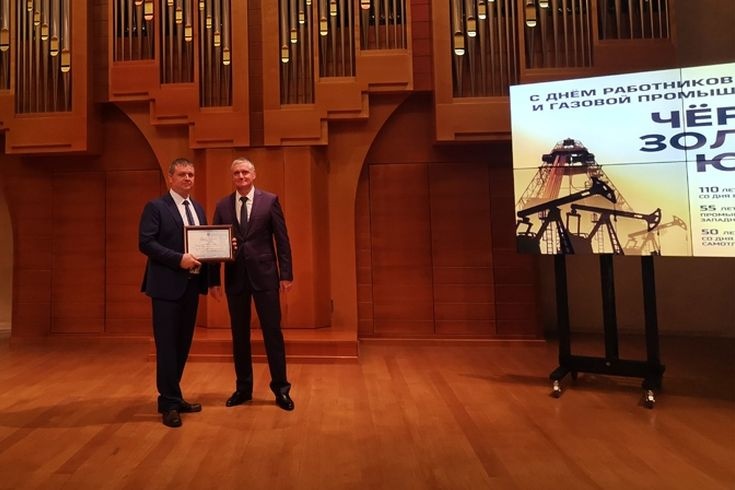  сотрудники сск призерами конкурса черное золото югры 