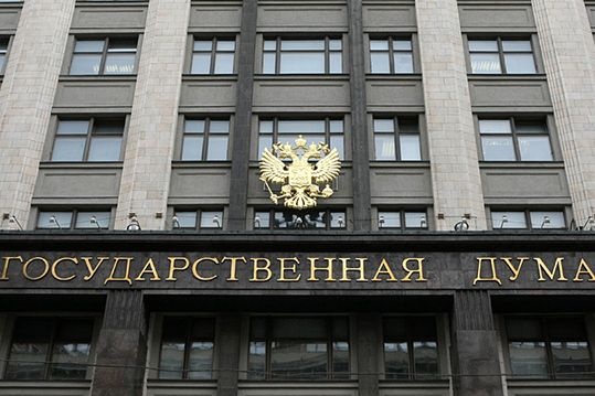  володин отвадит депутатов госдумы круговой поруки 