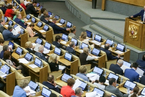  депутаты госдумы назвали главное событие осенней сессии 