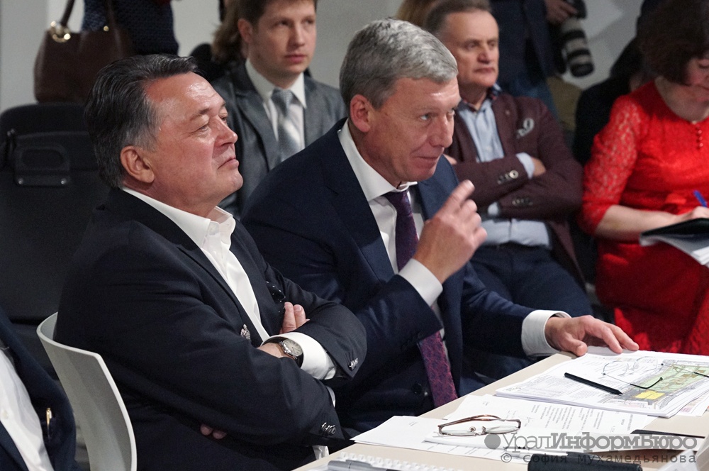  вяткин просит повысить градсовет екатеринбурга 