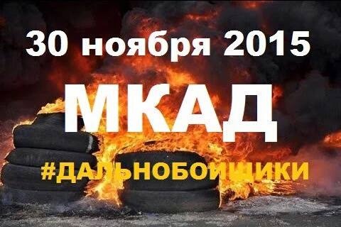  платон друг истина дороже 