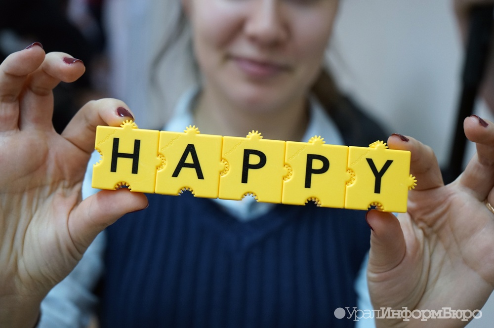  россия добралась топ-50 самых счастливых стран 