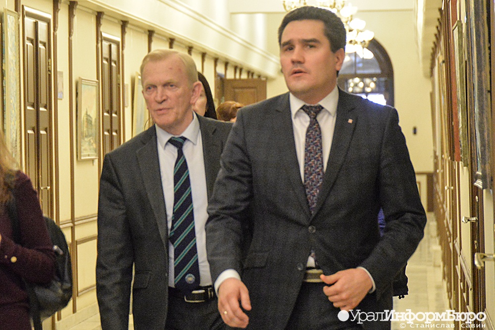  назван почетный гражданин екатеринбурга 