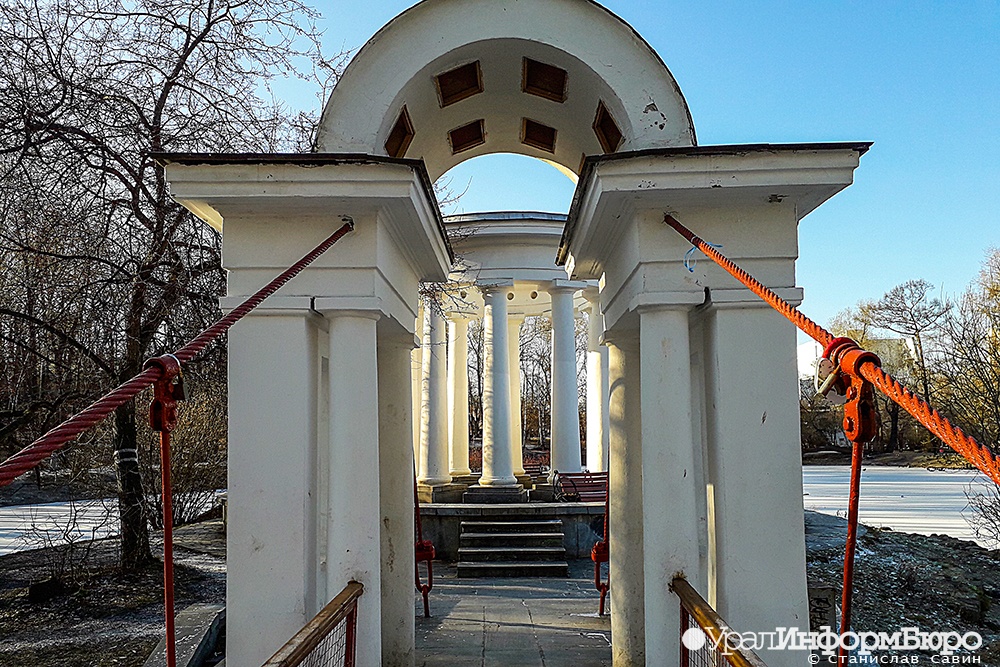  харитоновский парк екатеринбурга закрыли съемок фильма ирине родниной 