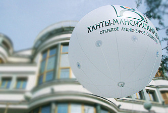 Ханты-Мансийский банк поздравил предпринимателей-северян