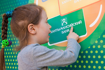 время ипотека в сбербанке челябинск отзывы этого момента