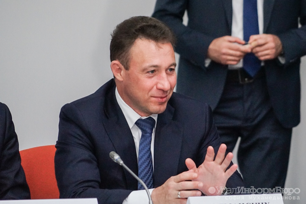  холманских вызвал ковер губернаторов югры ямала 