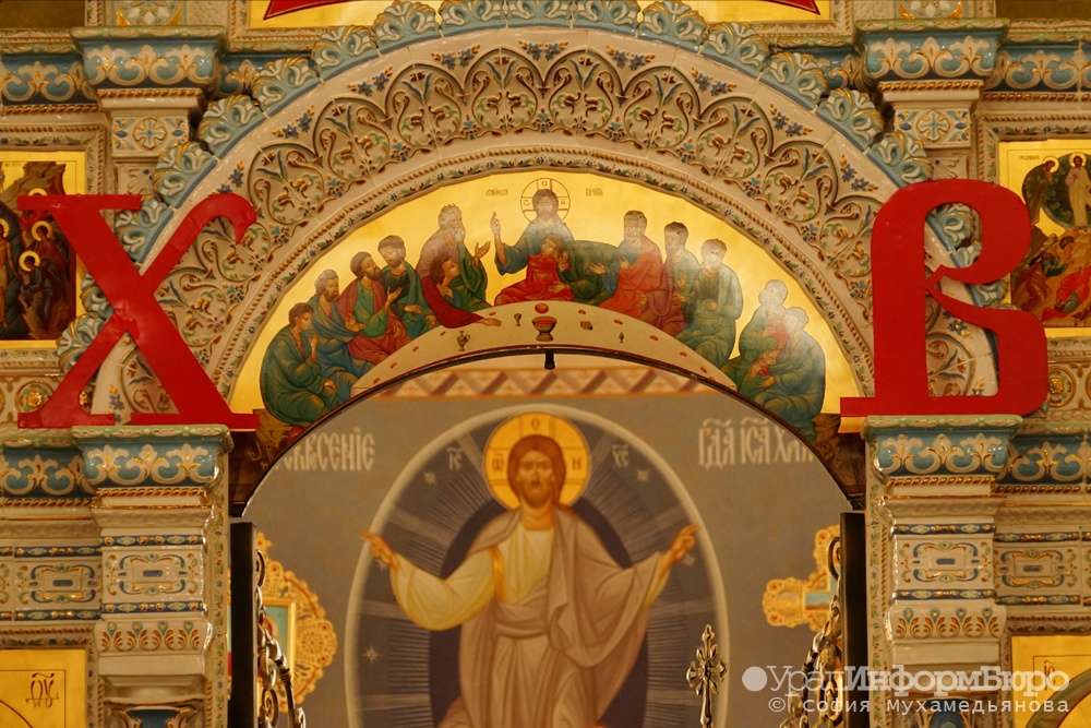  верующие пройдут пасхальным крестным ходом екатеринбургу 