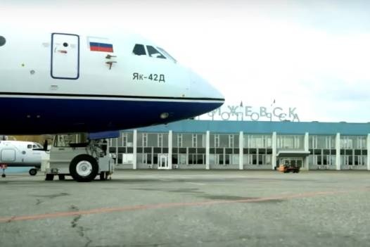  ижавиа избавится аэропорта 