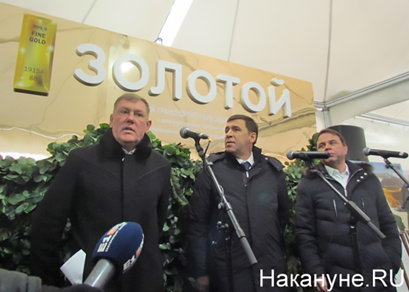  хитрые гектары заводовского-погребинского 