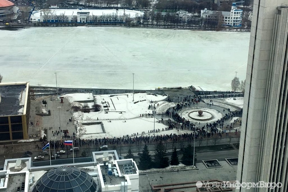 Бесплотный протест